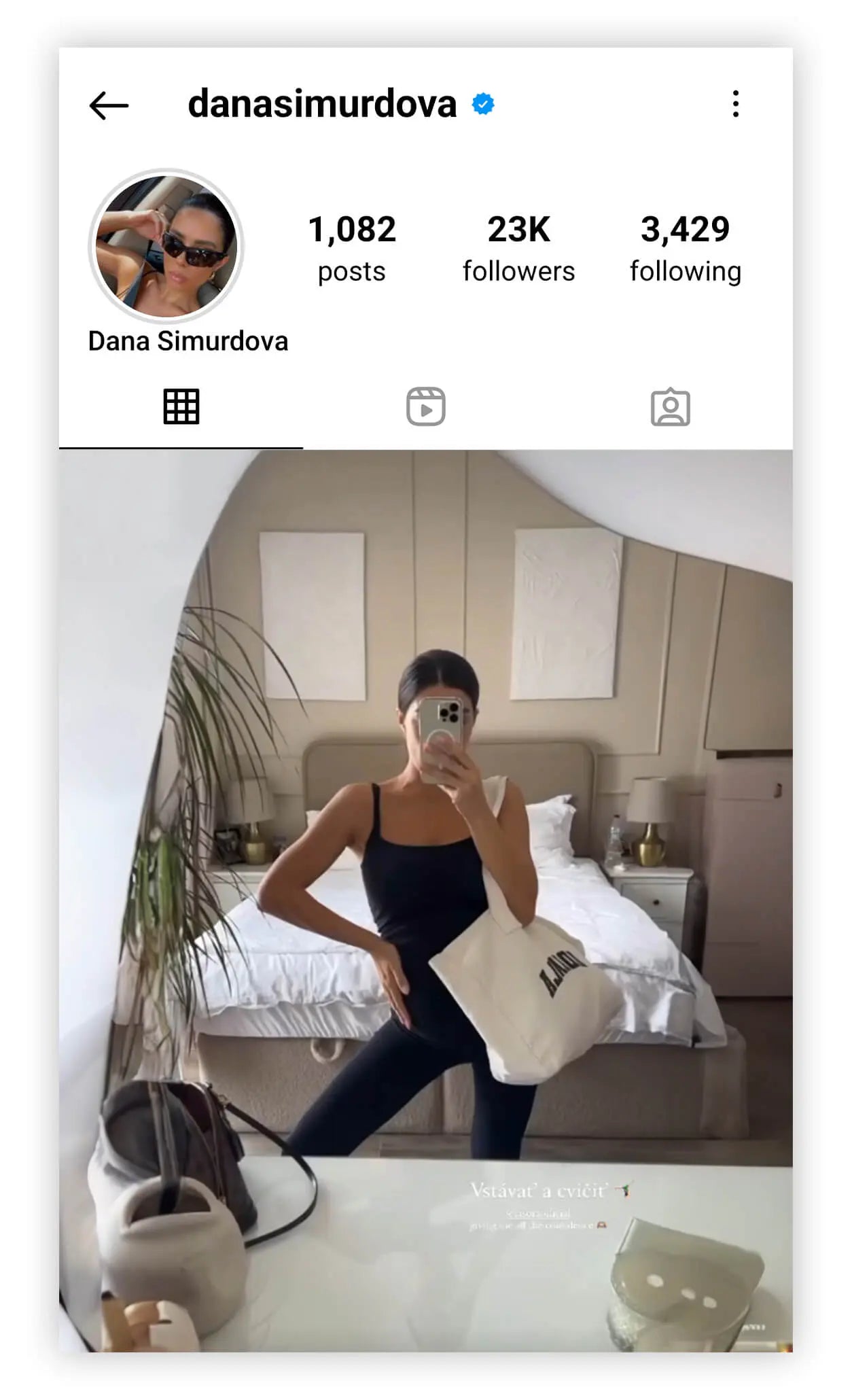 Look Sleek & Flatter your figure with ease!